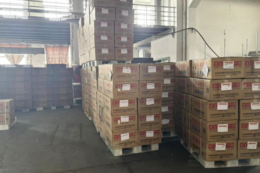 DTY productie-eindproductgebied